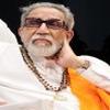 Bal Thackeray