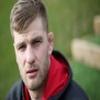 George Kruis