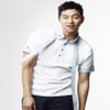 Gong Yoo